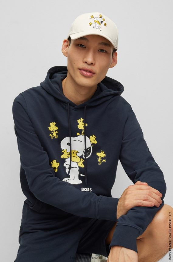 4TFNJN5272 أبيض Hugo Boss قبعة بطبعة جرافيك x الفول السوداني من نسيج قطني مضلع مع شعار فني