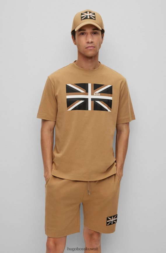 4TFNJN5315 اللون البيج Hugo Boss قبعة من نسيج قطني طويل باللون البيج مع شعار Union Jack Hugo