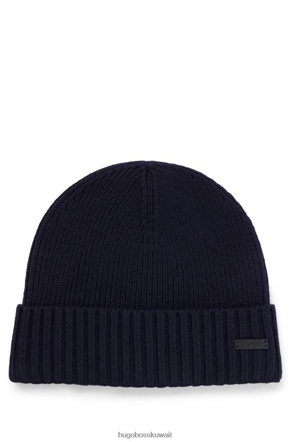 4TFNJN5341 أزرق غامق Hugo Boss قبعة صغيرة من الصوف البكر مع رقعة شعار هوغو من الجلد الصناعي باللون الأزرق الداكن