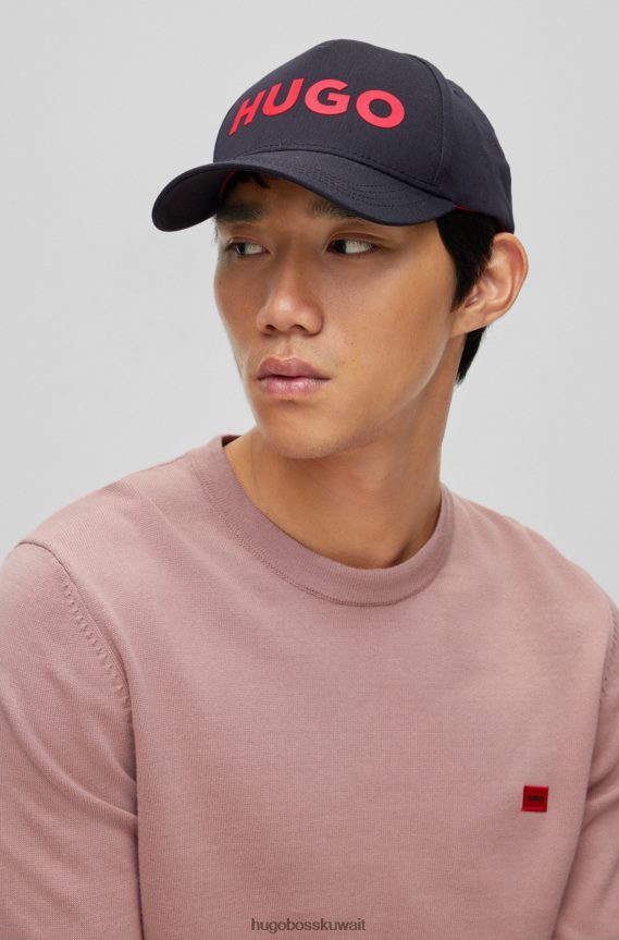 4TFNJN5345 أسود Hugo Boss قبعة بشعار من نسيج قطني طويل من هوغو باللون الأسود