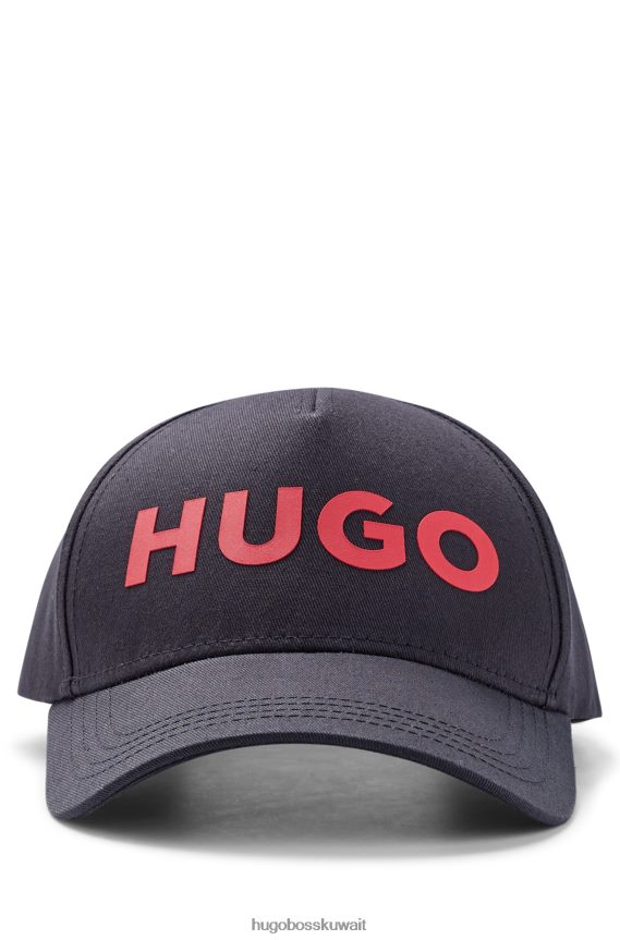4TFNJN5345 أسود Hugo Boss قبعة بشعار من نسيج قطني طويل من هوغو باللون الأسود