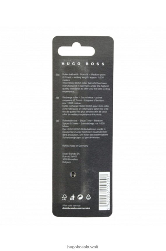 4TFNJN5363 أزرق Hugo Boss عبوة من قطعتين من أقلام حبر رولربال باللون الأزرق من هيوجو يمكن إعادة تعبئتها باللون الأزرق