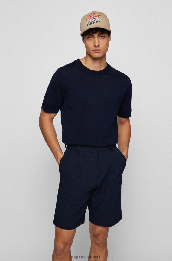 4TFNJN5401 البيج الفاتح Hugo Boss قبعة من نسيج قطني طويل مع شعار عمل فني من Hugo باللون البيج الفاتح