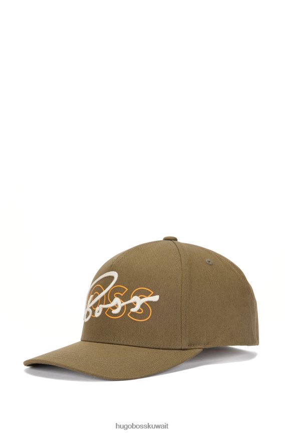 4TFNJN5497 اخضر فاتح Hugo Boss قبعة من نسيج قطني طويل باللون الأخضر الفاتح مع شعار هوغو للموسم الجديد