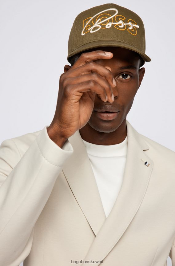 4TFNJN5497 اخضر فاتح Hugo Boss قبعة من نسيج قطني طويل باللون الأخضر الفاتح مع شعار هوغو للموسم الجديد