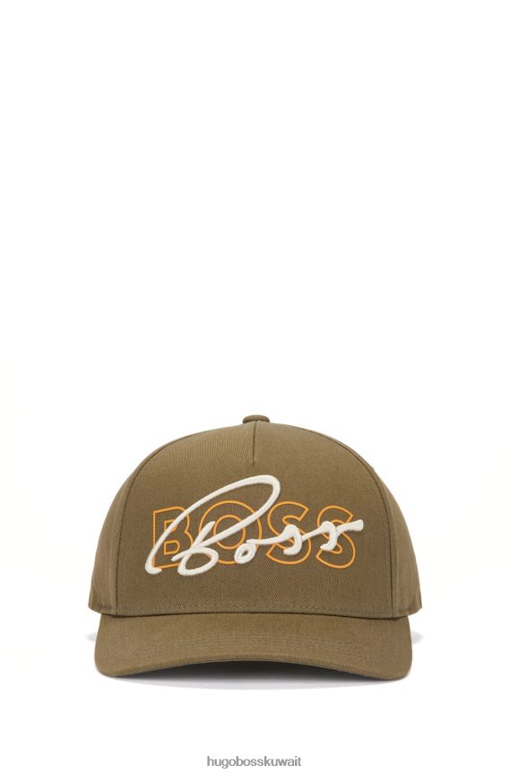 4TFNJN5497 اخضر فاتح Hugo Boss قبعة من نسيج قطني طويل باللون الأخضر الفاتح مع شعار هوغو للموسم الجديد