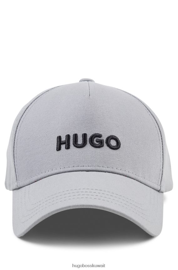 4TFNJN5565 فضة Hugo Boss قبعة من نسيج قطني طويل من Hugo باللون الفضي مع شعار مطرز