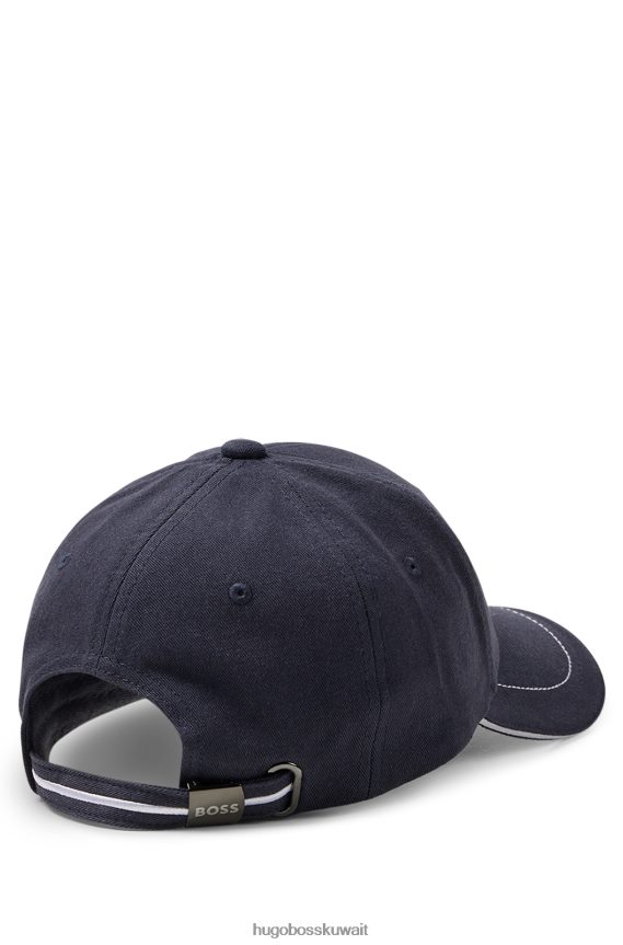 4TFNJN5603 أزرق غامق Hugo Boss قبعة من نسيج قطني طويل باللون الأزرق الداكن مع شعار هوغو متباين