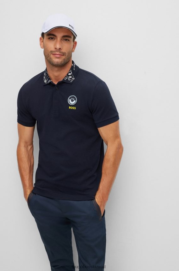 4TFNJN5604 أبيض Hugo Boss قبعة من نسيج قطني طويل مع شعار هوغو باللون الأبيض