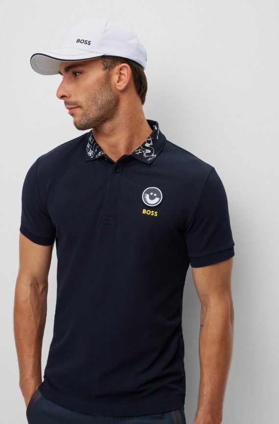 4TFNJN5604 أبيض Hugo Boss قبعة من نسيج قطني طويل مع شعار هوغو باللون الأبيض