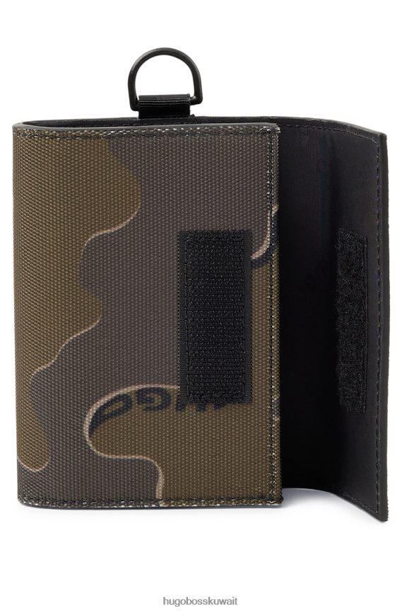 4TFNJN5647 منقوشة Hugo Boss مجموعة هدايا حامل المفاتيح وحافظة بطاقات بطبعة مموهة منقوشة هوغو