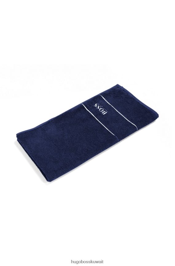 4TFNJN5679 أزرق غامق Hugo Boss منشفة يد من القطن المصري مع شعار متباين باللون الأزرق الداكن