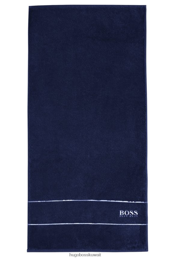 4TFNJN5679 أزرق غامق Hugo Boss منشفة يد من القطن المصري مع شعار متباين باللون الأزرق الداكن