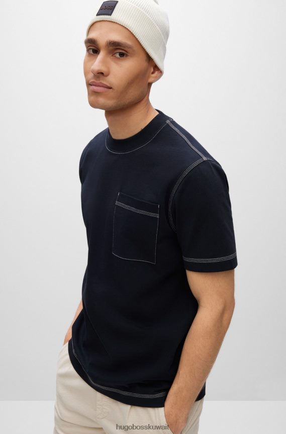 4TFNJN5713 أبيض Hugo Boss قبعة صغيرة مضلعة بيضاء مع شارة شعار السيليكون هوغو