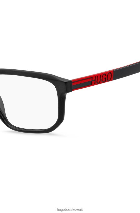 4TFNJN5720 حزمة مسبقة متنوعة Hugo Boss إطارات بصرية من الأسيتات باللون الأسود مع حزمة مسبقة متنوعة من شعار Hugo المطاطي