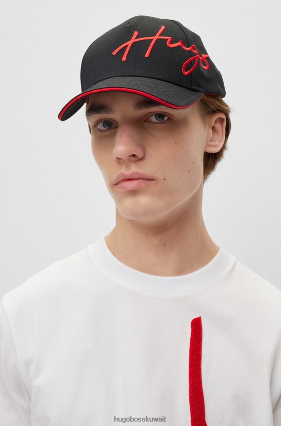 4TFNJN5767 أسود Hugo Boss قبعة سوداء من القطن مع شعار هوغو مكتوب بخط اليد