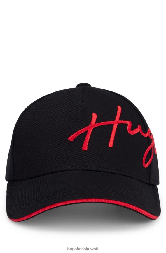 4TFNJN5767 أسود Hugo Boss قبعة سوداء من القطن مع شعار هوغو مكتوب بخط اليد