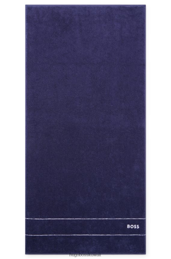 4TFNJN5779 أزرق غامق Hugo Boss منشفة حمام من القطن المصري مع شعار متباين باللون الأزرق الداكن من هوغو