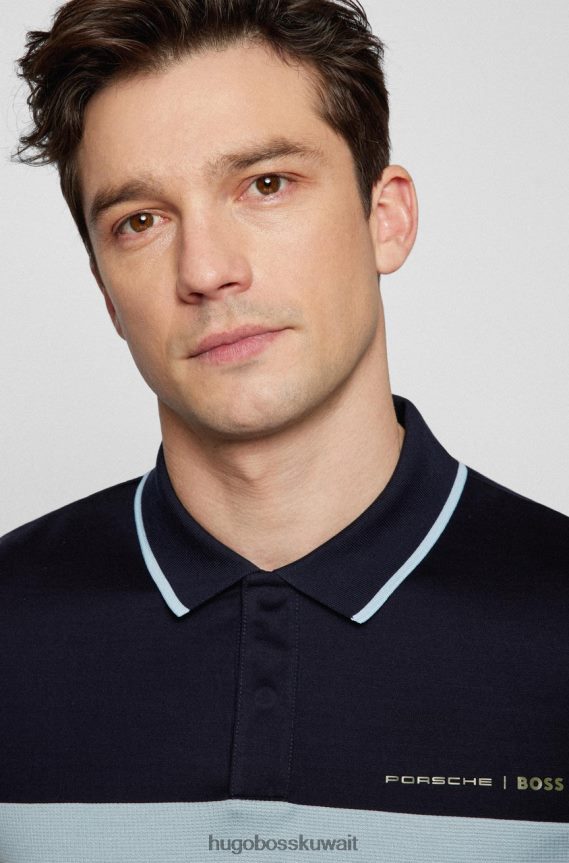 4TFNJN57 الفيروز Hugo Boss × بورش بولو فيليبسون 50466070 فيروزي