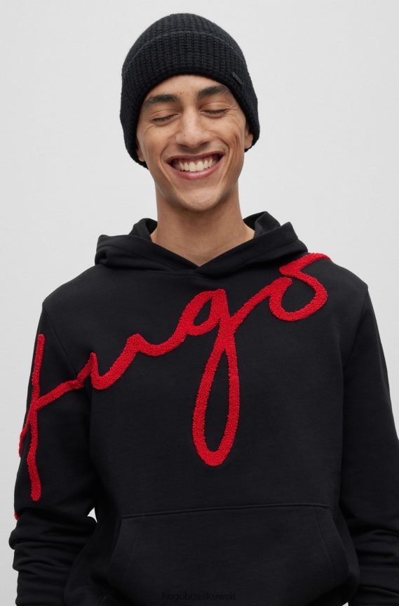 4TFNJN5846 أسود Hugo Boss قبعة صغيرة من مزيج الصوف هيوغو سوداء مع شارة الشعار