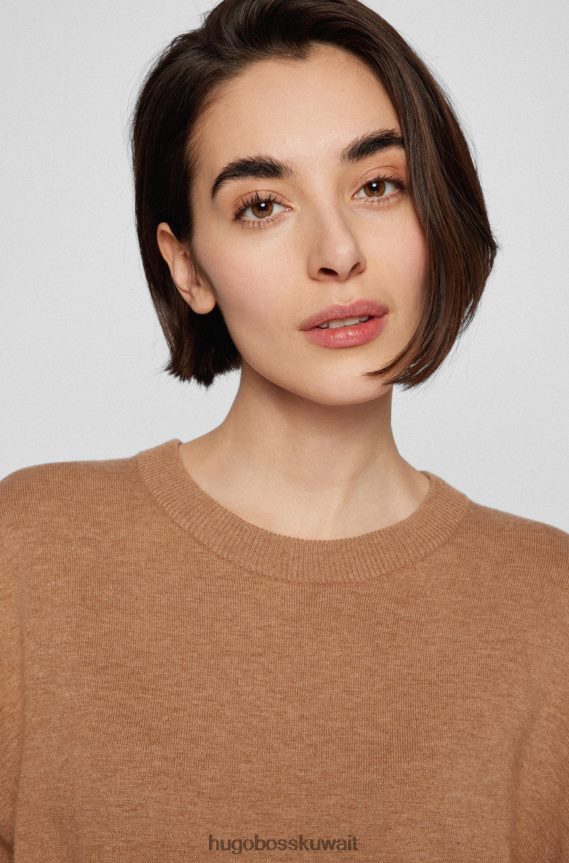 4TFNJN728 البني الفاتح Hugo Boss فستان متماسكة C فوسيانا 50466413 بني فاتح