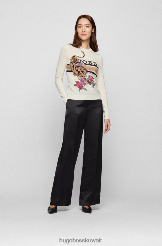 4TFNJN752 أبيض Hugo Boss متماسكة فابيان 50463929 الأبيض