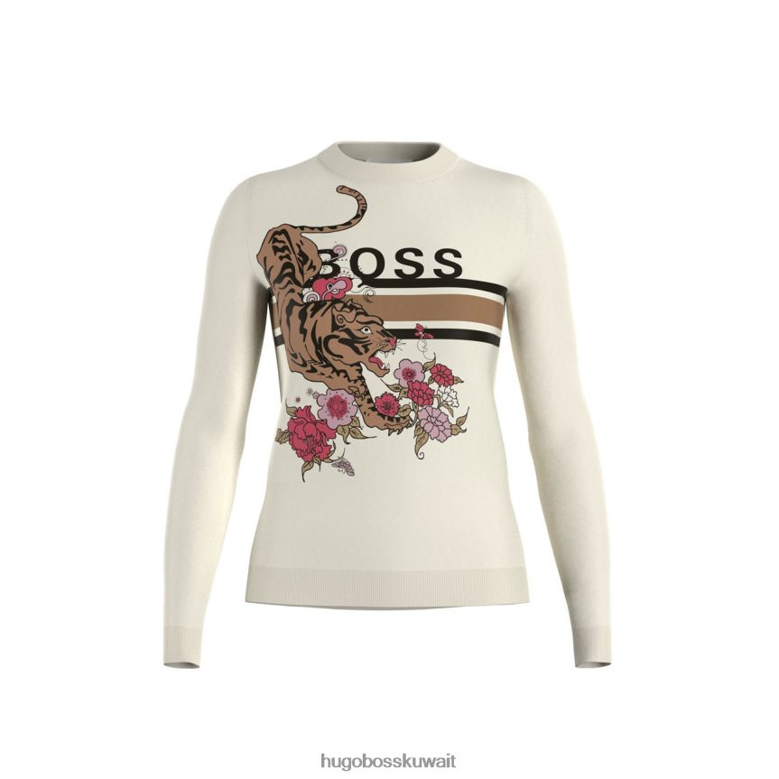 4TFNJN752 أبيض Hugo Boss متماسكة فابيان 50463929 الأبيض