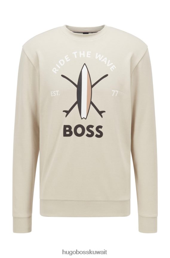 4TFNJN82 اللون البيج Hugo Boss سويت شيرت سافين 50469224 بيج