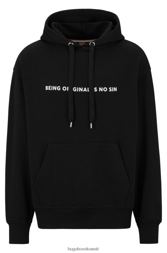 4TFNJN916 أسود Hugo Boss هودي أسود من قطن تيري ذو قصة مريحة مع رسومات فريدا كاهلو