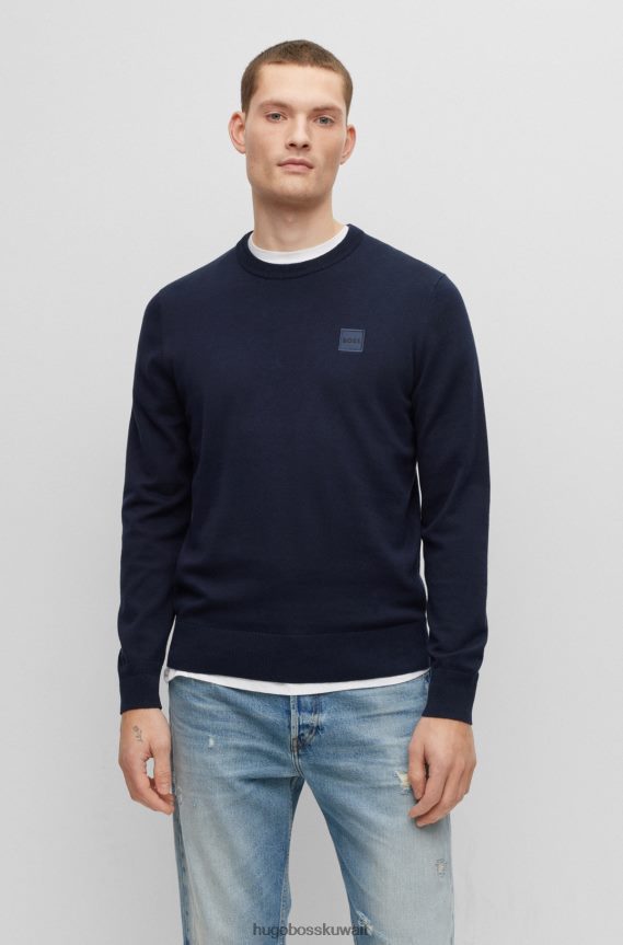 4TFNJN935 أزرق غامق Hugo Boss سترة بياقة دائرية من القطن والكشمير مع شعار هوغو باللون الأزرق الداكن