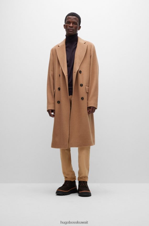 4TFNJN959 اللون البيج Hugo Boss بنطال بقصّة ضيّقة مصنوع من الساتان القطني المرن باللون البيج