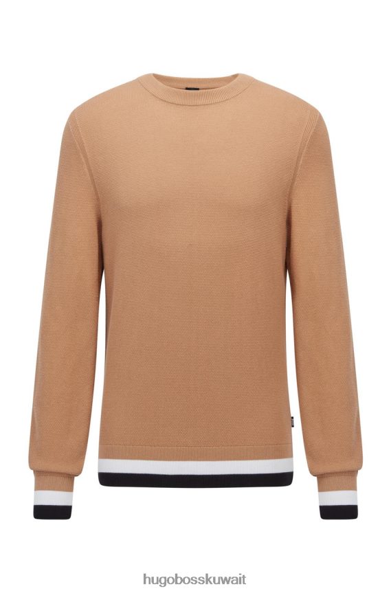 4TFNJN99 اللون البيج Hugo Boss متماسكة ايكايو 50468190 بيج